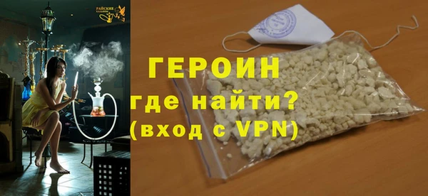 метадон Абаза