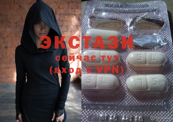 тгк Алексин