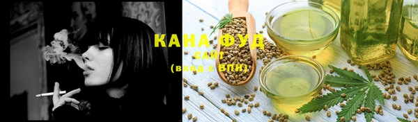 прущая мука Абдулино