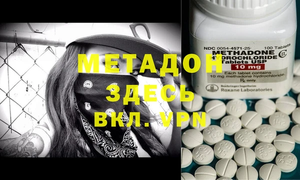 PSILOCYBIN Приозерск