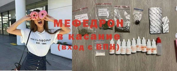круглые Покачи
