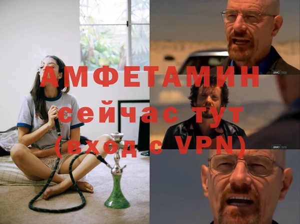 метадон Абаза