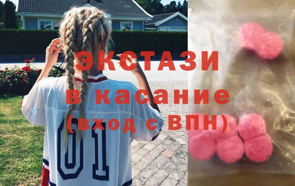 метадон Абаза