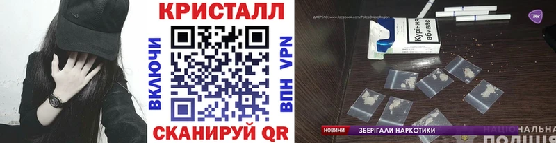 Первитин витя Заволжье